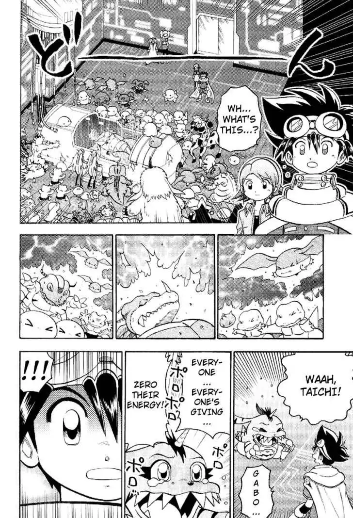 Digimon Adventure V-Tamer 01 Chapter 50 14